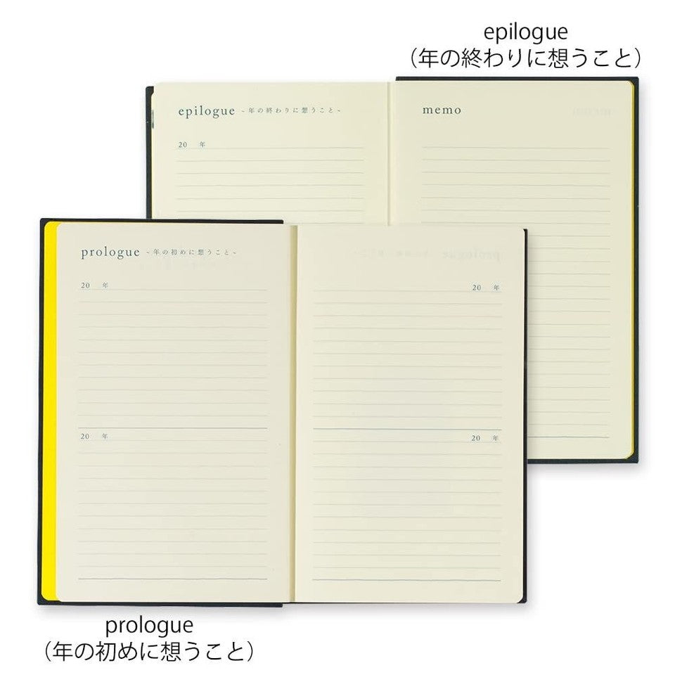 Midori 10-Year Diary Gate Navy