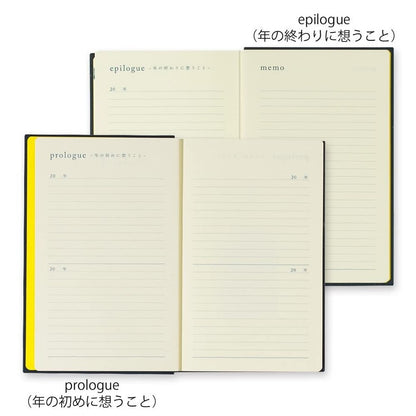 Midori 10-Year Diary Gate Navy