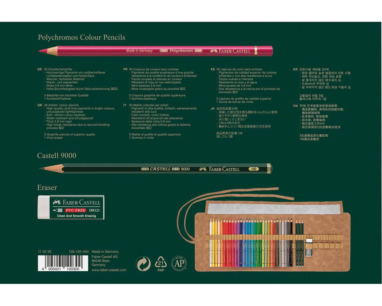 Faber-Castell Polychromos Artists Colour Pencil, Roll of 30