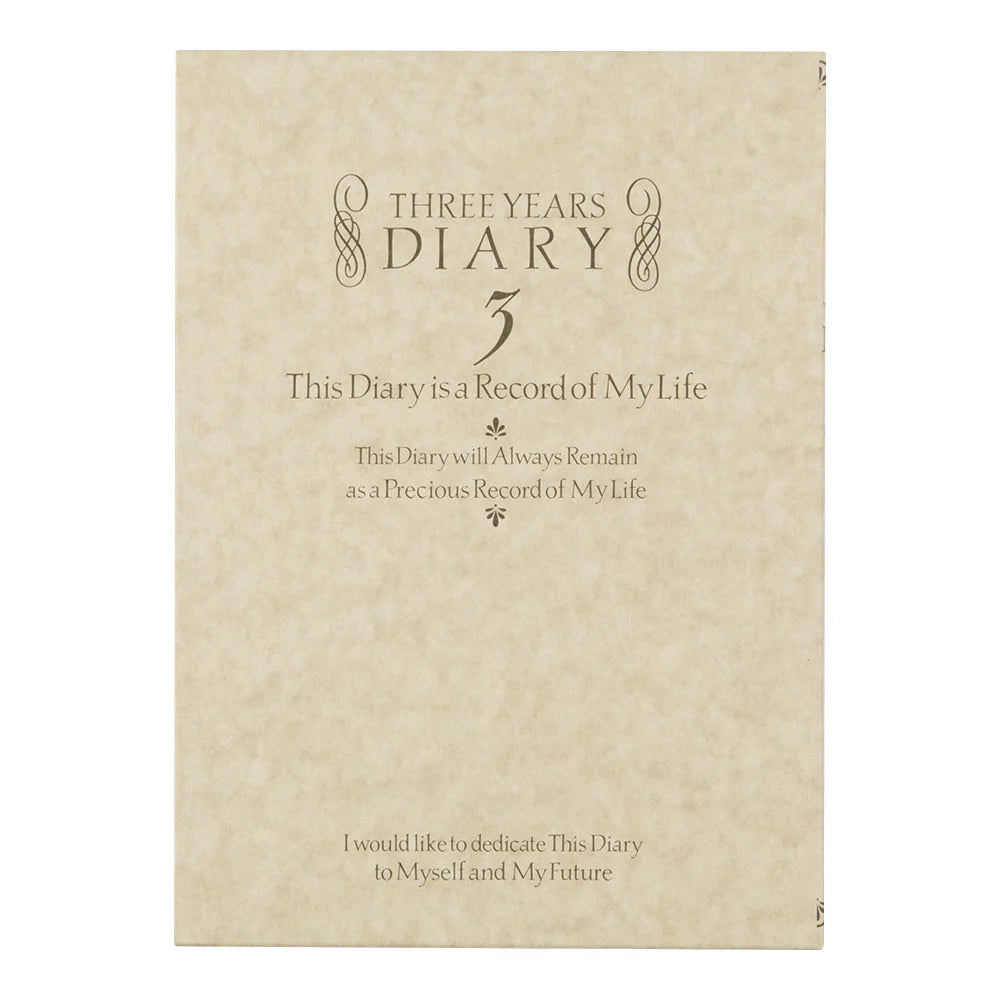 Midori Diary 3 Years Yofu Brown