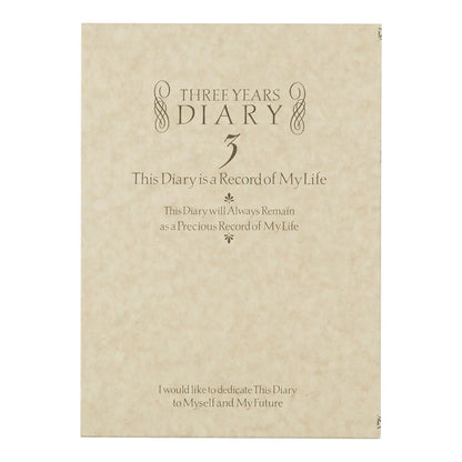 Midori Diary 3 Years Yofu Brown