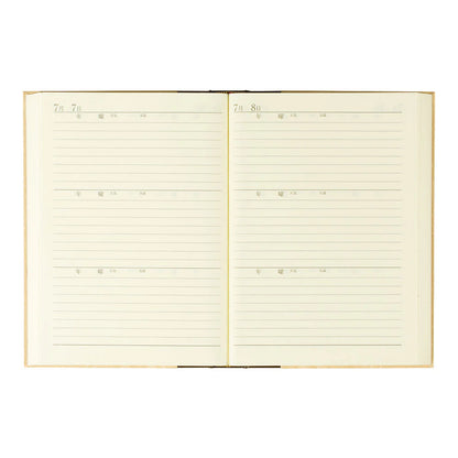 Midori Diary 3 Years Yofu Brown