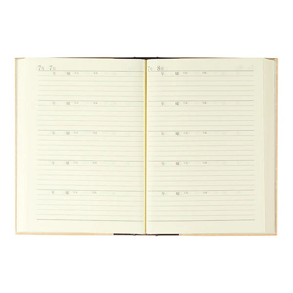 Midori Diary 5 Years Yofu Brown