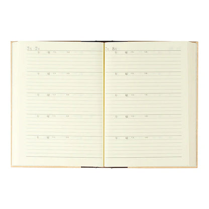 Midori Diary 5 Years Yofu Brown