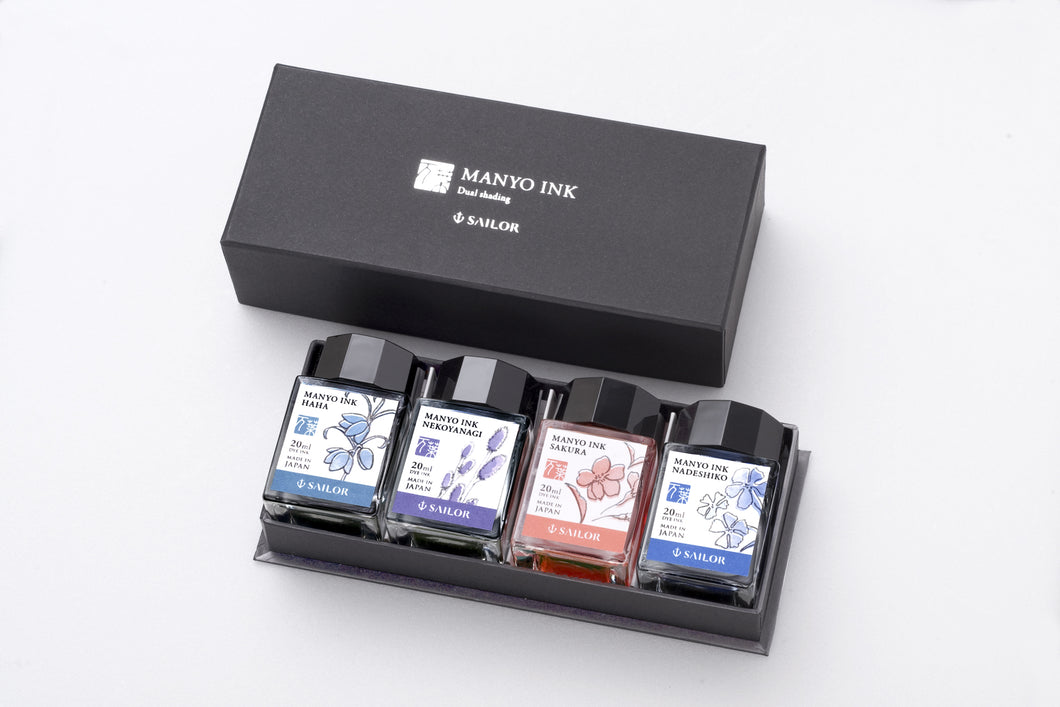 Sailor Manyo Ink Bottle Set 20ml Dual Shading