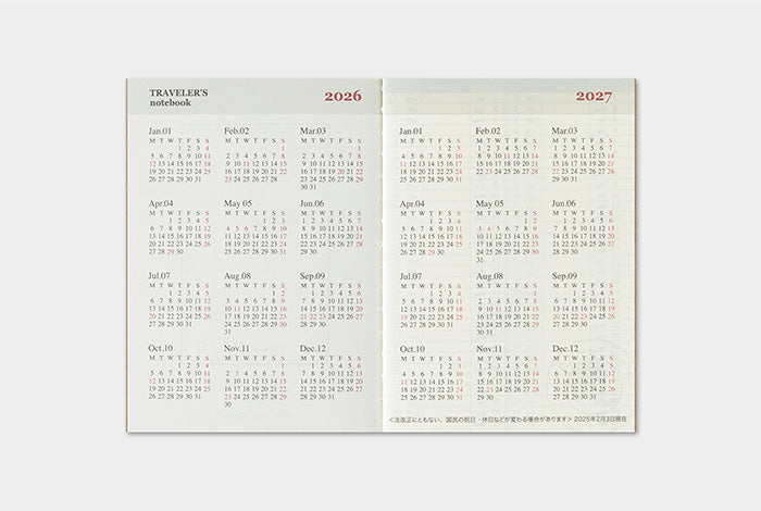 TRC TRAVELER’S Passport Diary 2026 Weekly Second Half