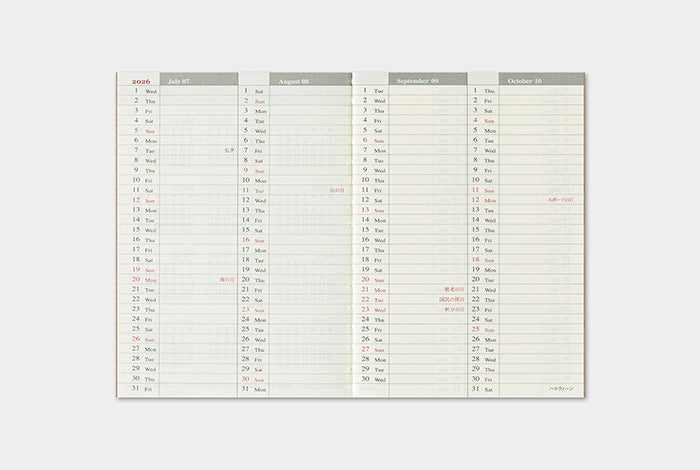 TRC TRAVELER’S Passport Diary 2026 Weekly Second Half