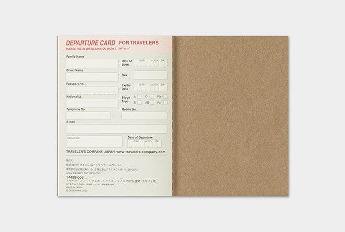 TRC TRAVELER’S Passport Diary 2026 Weekly Second Half