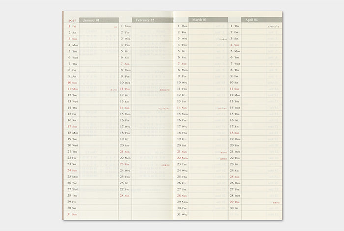 Traveler's Notebook 2027 Weekly Vertical Refill Regular Size