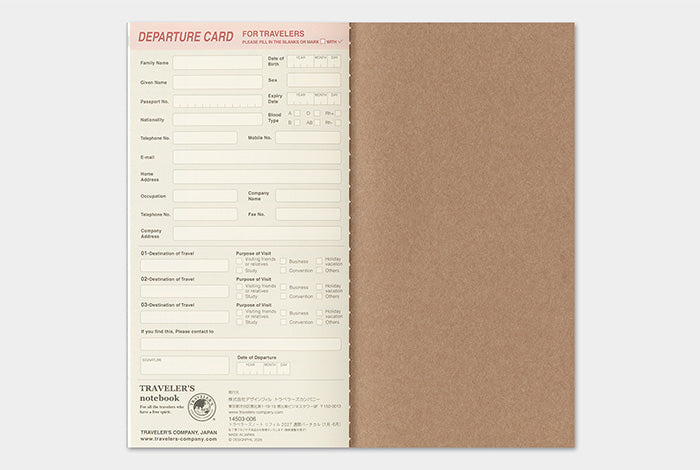 Traveler's Notebook 2027 Weekly Vertical Refill Regular Size
