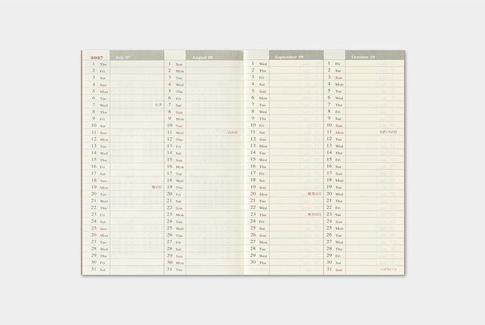 Traveler's Notebook 2027 Weekly Refill Passport Size