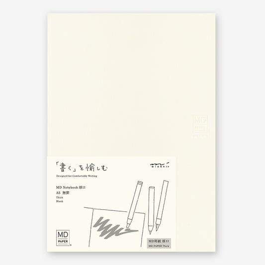 Midori MD Notebook Thick Blank A5