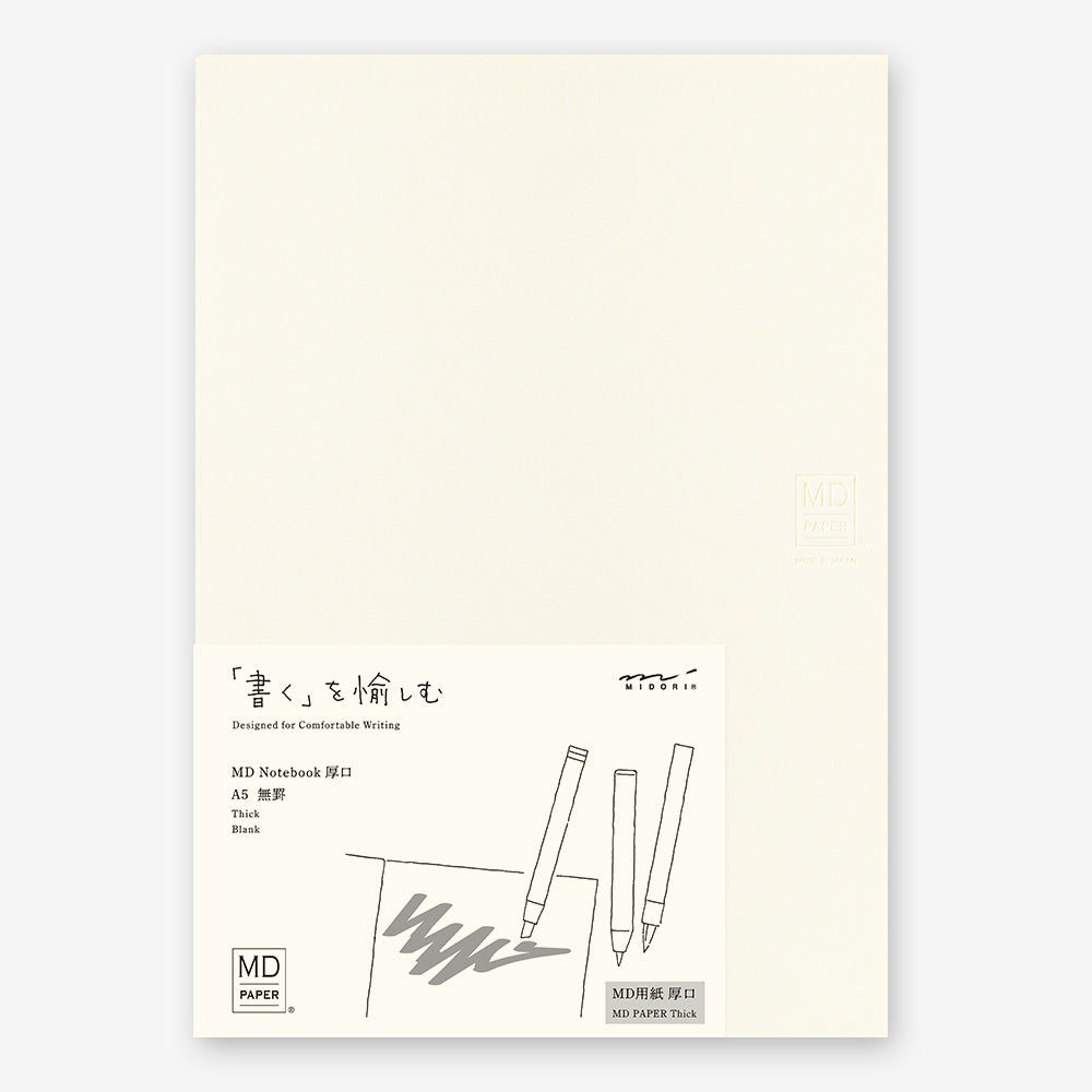 Midori MD Notebook Thick Blank A5