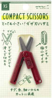 Midori XS Compact Scissors Serrated