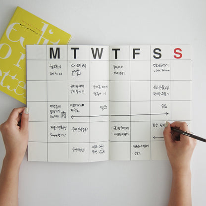 JStory Monthly Planner Large Kraft/Black