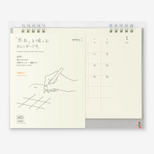 Load image into Gallery viewer, Midori MD 2025 Desk Calendar
