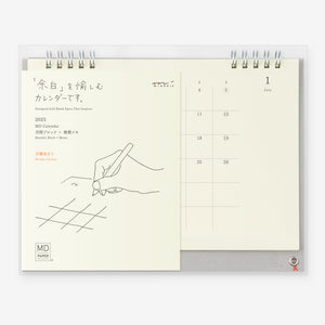 Midori MD 2025 Desk Calendar