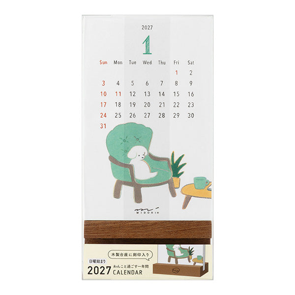 Midori 2027 Stand Calendar Dog