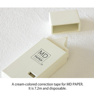 Midori Correction Tape White