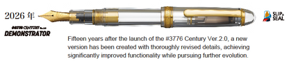 Platinum Century 3776 Fountain Pen Demonstrator Prism Crystal LE 14K M