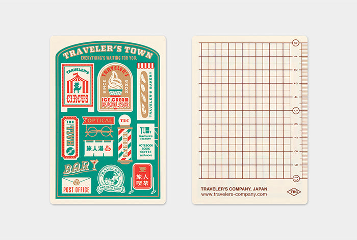 Traveler's 2024 Plastic Sheet Passport