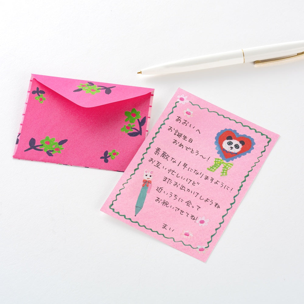 Hobonichi Accessories Yumi Kitagishi: White Cat’s Mini Letter Set