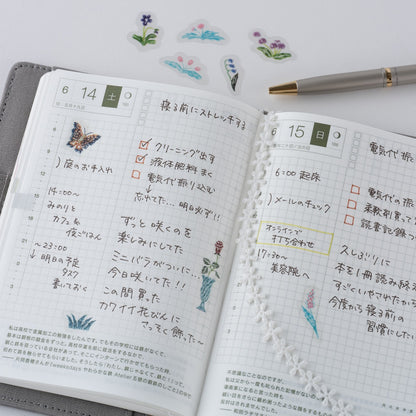 Hobonichi Accessories iyo okumi: Transparent Embroidery Sticker Set - My Garden