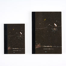 Load image into Gallery viewer, Hobonichi Accessories Hiroko Kubota: Hobonichi Graph Notebook (A5) - Another night of falling star sparklers
