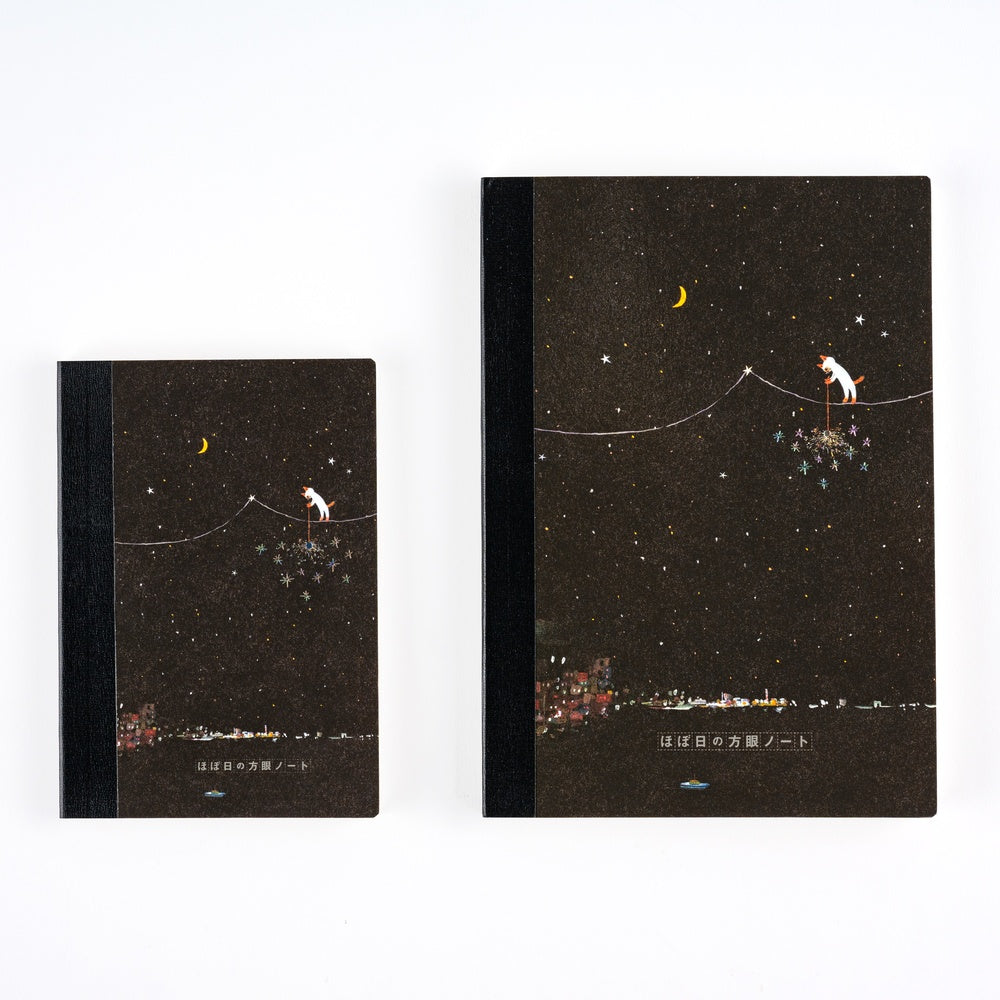 Hobonichi Accessories Hiroko Kubota: Hobonichi Graph Notebook (A5) - Another night of falling star sparklers