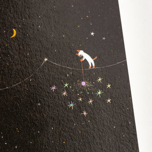 Hobonichi Accessories Hiroko Kubota: Hobonichi Graph Notebook (A5) - Another night of falling star sparklers