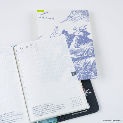Hobonichi Moomin: Hobonichi Pencil Board A6 (Mysterious Hat)