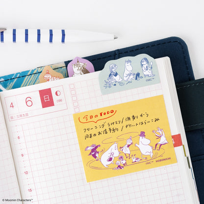 Hobonichi Moomin: Various Sticky Notes - Moomin