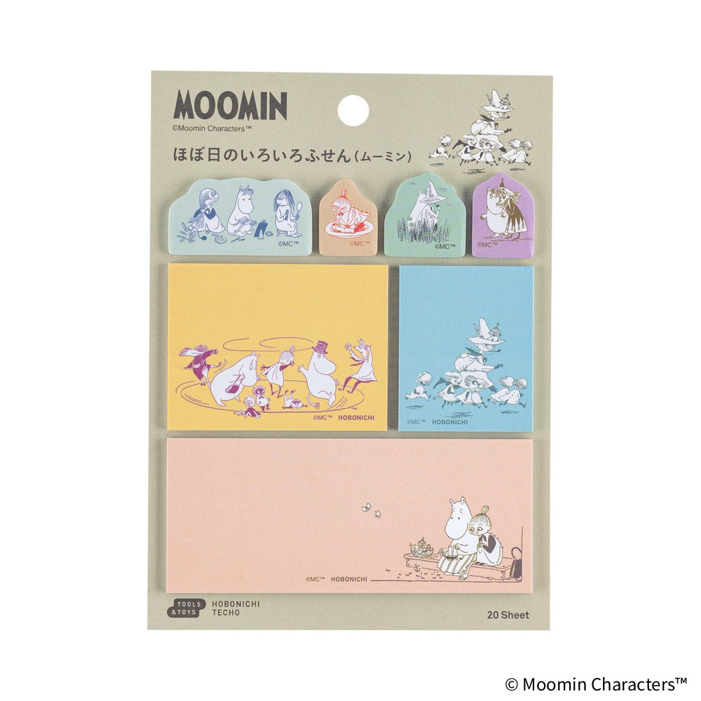 Hobonichi Moomin: Various Sticky Notes - Moomin