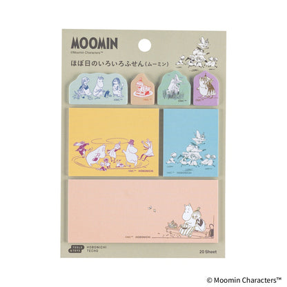 Hobonichi Moomin: Various Sticky Notes - Moomin