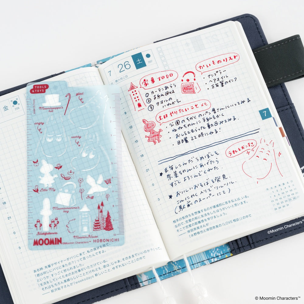 Hobonichi x Moomin: Stencil - Moomin