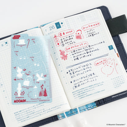 Hobonichi x Moomin: Stencil - Moomin