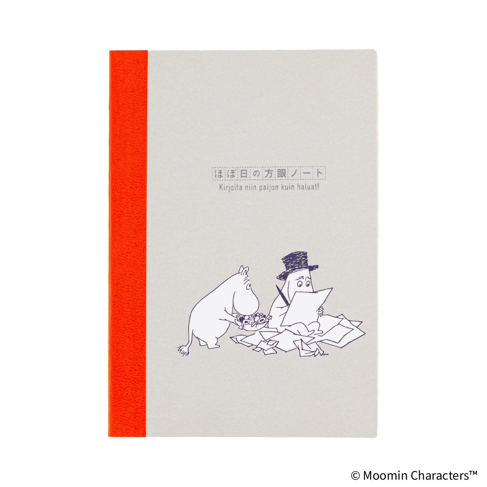 Hobonichi x Moomin Grid Notebook (A6) - Moomin