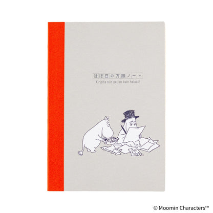Hobonichi x Moomin Grid Notebook (A6) - Moomin