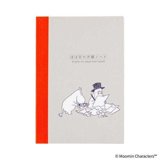 Hobonichi x Moomin Grid Notebook (A6) - Moomin