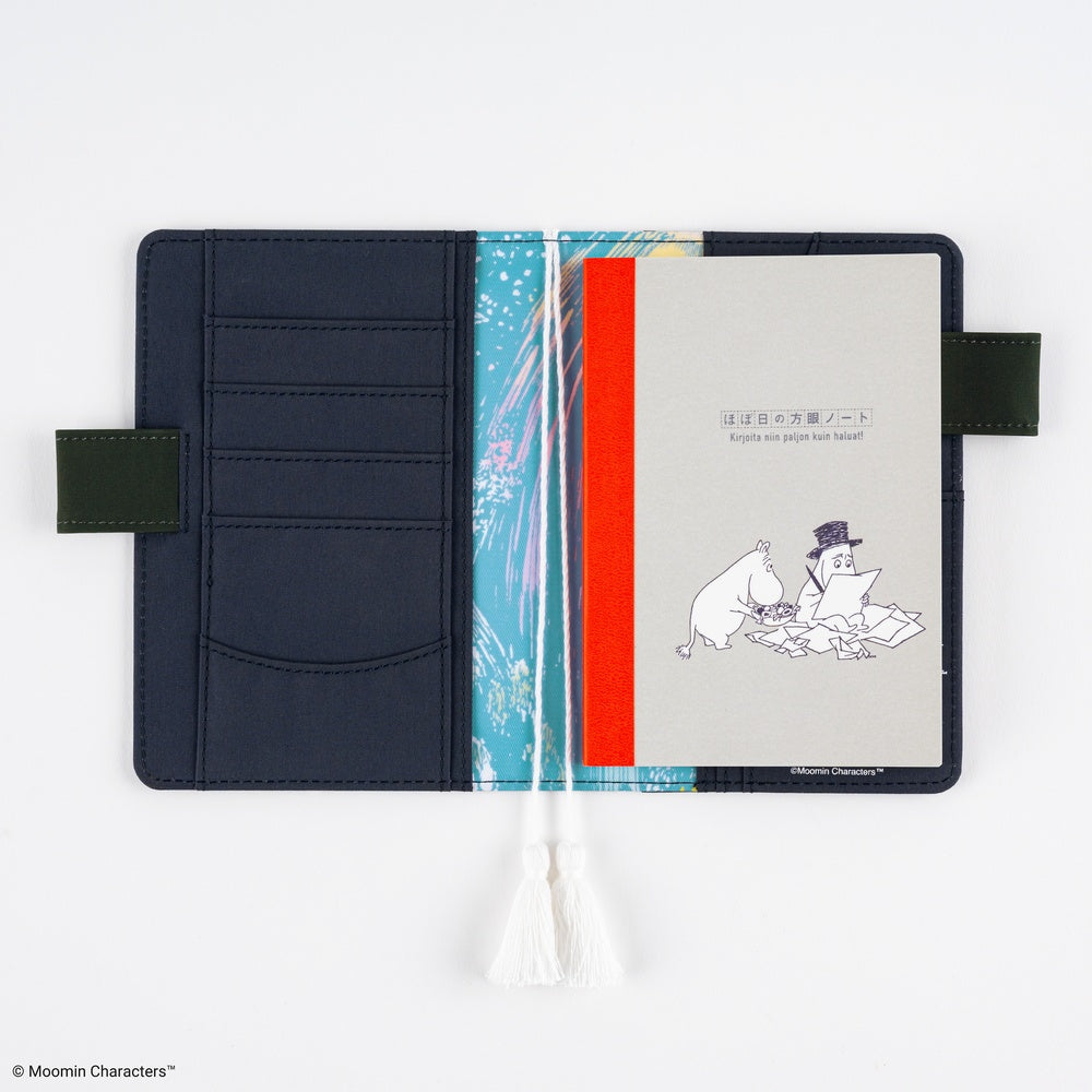 Hobonichi x Moomin Grid Notebook (A5) - Moomin