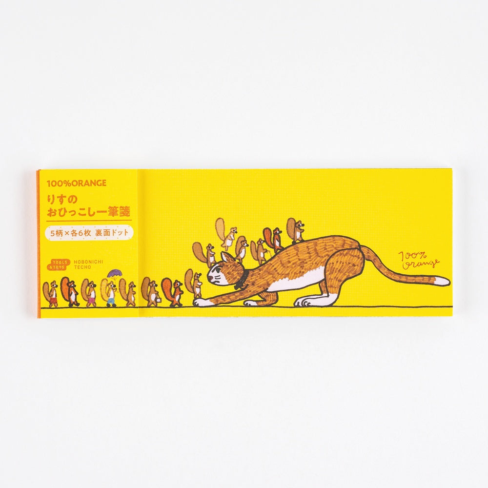 Hobonichi Accessories 100%ORANGE Letter Set - Squirrel’s Moving Day