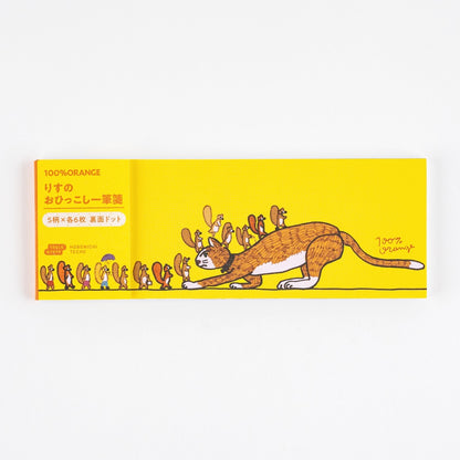 Hobonichi Accessories 100%ORANGE Letter Set - Squirrel’s Moving Day