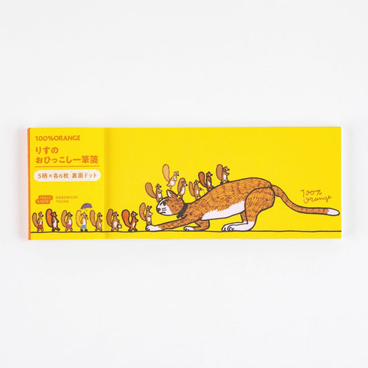 Hobonichi Accessories 100%ORANGE Letter Set - Squirrel’s Moving Day