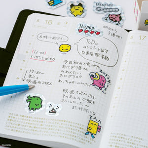 Hobonichi Accessories Tamagotchi: Flake Stickers (Set of 3 Boxes)