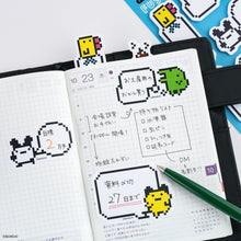 Load image into Gallery viewer, Hobonichi Accessories Tamagotchi: Sticky Notes
