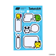 Load image into Gallery viewer, Hobonichi Accessories Tamagotchi: Sticky Notes
