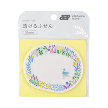 Load image into Gallery viewer, Hobonichi Accessories Yuri Sanae: See-Through Sticky Notes (Forest Lake)
