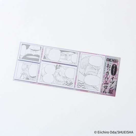 Hobonichi x ONE PIECE magazine: Sparkling Silver “Old Guys” Sticky Notes