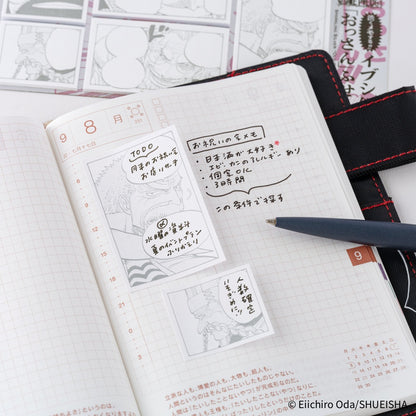 Hobonichi x ONE PIECE magazine: Sparkling Silver “Old Guys” Sticky Notes
