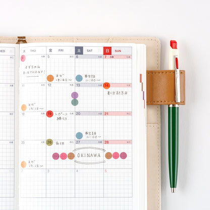 Hobonichi Accessories TSUKI no IRO: Stickers Transparent Dot  (6mm)